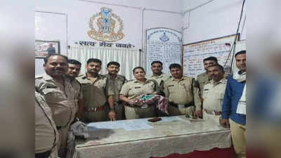 Tikamgarh News : जिला अस्पताल से चोरी नवजात को ढूंढकर पुलिस ने परिजन को सौंपा, आरोपी महिला गिरफ्तार