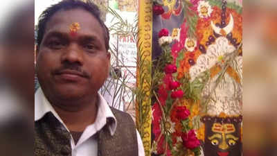 Kishori Prasad Raikwar: भाजपा पार्षद पर धार्मिक भावनाएं भड़काने का केस दर्ज, पुलिस ने हिरासत में लिया