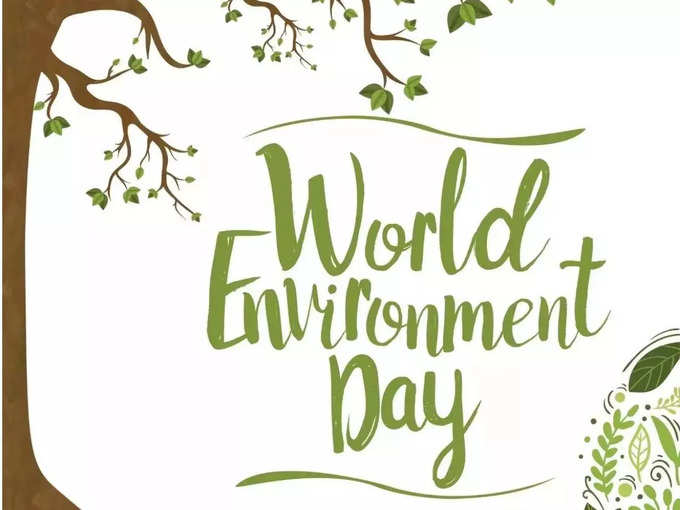 World Environment Day  1