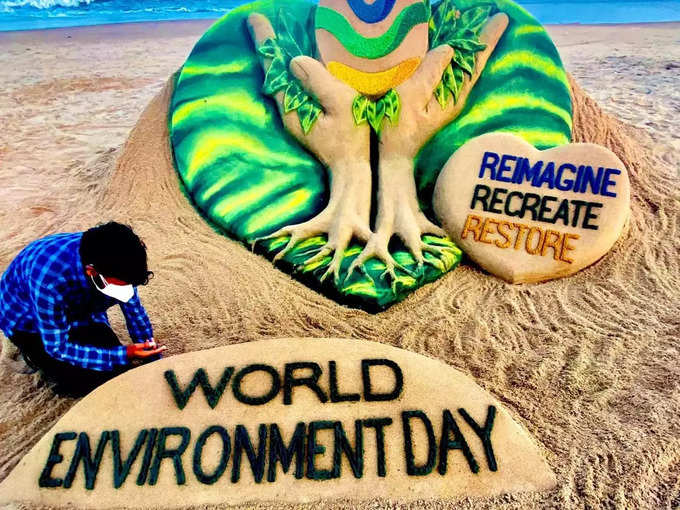 World Environment Day 3