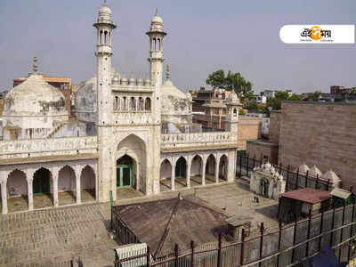 Gyanvapi Masjid-এর অন্দরে শিবলিঙ্গ পুজোর ঘোষণা, বারাণসীতে ধুন্ধুমার