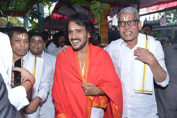 ಮುಹೂರ್ತ ಸಮಾರಂಭಕ್ಕೆ ನಾಮ ಹಾಕಿಕೊಂಡು ಬಂದಿದ್ದ ಉಪೇಂದ್ರ