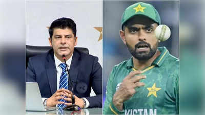 पाकिस्तान क्रिकेट में बवाल, कप्तान बाबर आजम और चीफ सेलेक्टर मोहम्मद वसीम के बीच खिंचीं तलवारें!