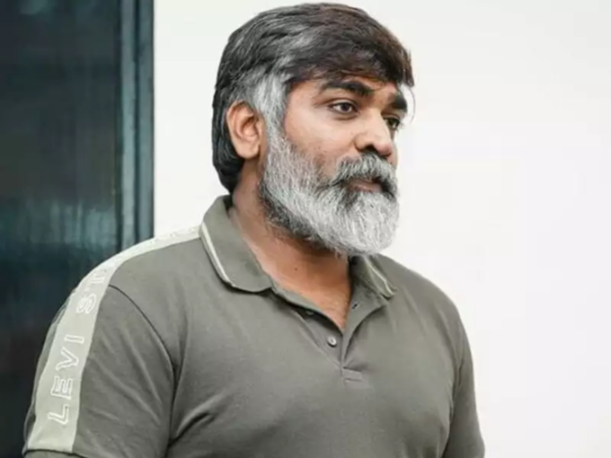 ​விஜய் சேதுபதி - Vijay Sethupathi