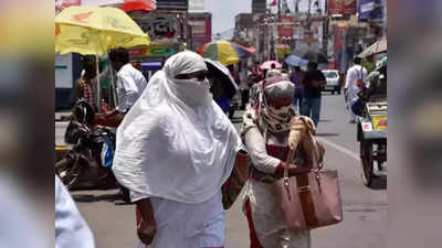 Bihar Weather Update : तपती गर्मी ने बढ़ाई टेंशन, बक्सर में 45.6 डिग्री पहुंचा पारा, जानिए आज कैसा रहेगा मौसम