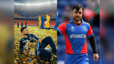 IPL के बाद भी राशिद खान का जलवा बरकरार, अफगानी टीम के लिए मचाया धमाल
