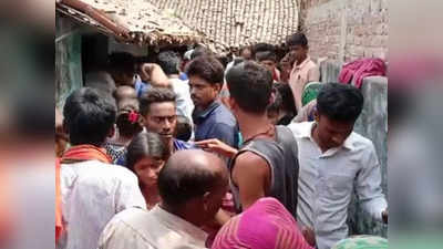 Samastipur Suicide News : समस्तीपुर में फांसी के फंदे पर झूल गए एक ही परिवार के 5 लोग, आर्थिक तंगी के चलते उठाया कदम