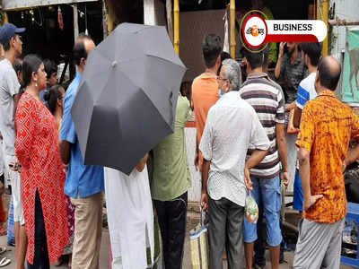 Jamai Sasthi 2022: জামাইষষ্ঠীতে সস্তা মাটন! লম্বা লাইনে মাংসের দোকানে