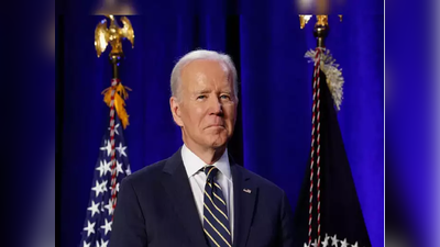 Joe Biden-এর প্রাণনাশের আশঙ্কা! বাড়ির উপর অচেনা বিমান উড়ে আসায় ছড়ায় আতঙ্ক