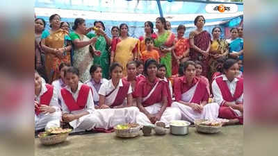 Jamai Sasthi 2022: জামাই আদরের দিনই কন্যাশ্রী ষষ্ঠী, জাঁকজমক আয়োজন বালুরঘাটে