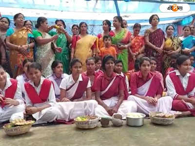 Jamai Sasthi 2022: জামাই আদরের দিনই কন্যাশ্রী ষষ্ঠী, জাঁকজমক আয়োজন বালুরঘাটে