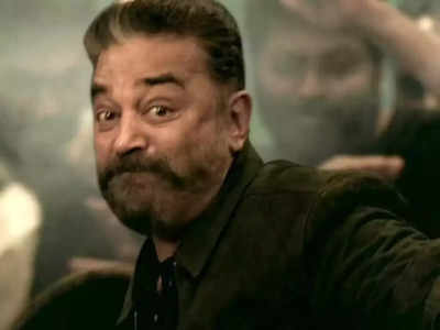 Kamal Haasan:விக்ரம் ஹிட்டு, அடுத்து என்ன?: வேற மாறி சொல்லும் கமல்