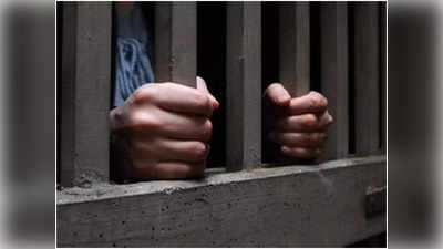 UP Jails: उत्तर प्रदेश को जल्द मिलेंगी 10 नई जेलें, जानिए आखिर नए कैदखानों की क्यों पड़ी जरूरत