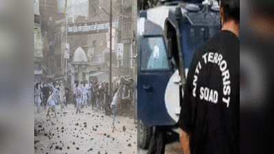 Kanpur Violence News: क्या कानपुर हिंसा में आतंक का साया? एटीएस टीम कर सकती है कई खुलासे!