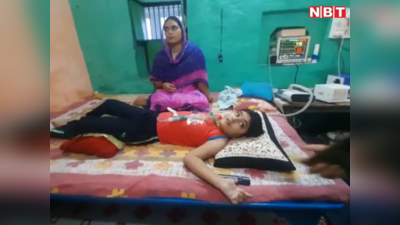 पांच साल से बीमार बेटे के लिए मां-बाप ने घर में ही बना दिया ICU रूम, अब तक इलाज में हो चुका है 1 करोड़ खर्च