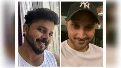 Shanthakumaran Sreesanth-কে চড় মারা ভুল ছিল, স্বীকারোক্তি Harbhajan Singh-এর