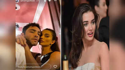 Amy Jackson ने अपने रिश्ते को किया ऑफिशियल, बॉयफ्रेंड Ed Westwick के साथ शेयर की रोमांटिक फोटो