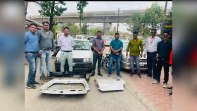 Bhopal News : वाहन चोरी कर कबाड़ बनाने भेज देते थे आरोपी, क्राइम ब्रांच ने गिरोह के 6 बदमाशों को पकड़ा
