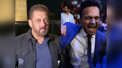 Salman Khan ने की Siddharth Kannan की बेइज्जती? रूखे व्यवहार पर लोग बोले- इन्हें बुलाते ही क्यों हैं?