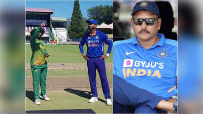 IND vs SA: रवि शास्त्री ने पहले टी20 के लिए चुनी भारतीय प्लेइंग XI, IPL 2022 के बेस्ट फिनिशर को ही कर दिया बाहर