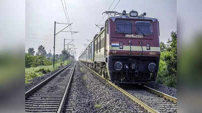 Indian Railways News: भारतीय रेलवे ने इस साल रद्द की 9000 ट्रेनें, 1900 तो सिर्फ कोयले की कमी से हुईं बंद