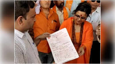 कानपुर हिंसा को लेकर राष्ट्रपति को लिखा खून से पत्र, हिंदू महासभा कार्यकर्ताओं ने जुमे की नमाज को लेकर की यह मांग