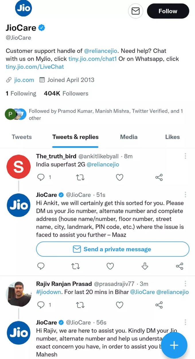 jio