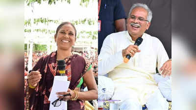 CM Bhupesh Baghel News : जब महिला ने कलेक्टर को कहा बेचारा तो सीएम बघेल ने जमकर लगाए ठहाके, जानिए क्‍या है पूरा मामला