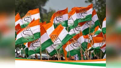 कांग्रेस को मुंबई में जीवित रखना है तो... बीएमसी चुनाव से पहले गठबंधन को लेकर पार्टी में विरोध