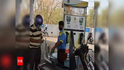 Petrol Prices Today: రాష్టంలోని వివిధ ప్రాంతాల్లో ఈరోజు పెట్రోల్, డీజిల్ రేట్లు ఇవే