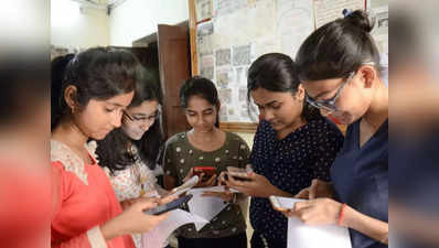 GSEB Gujarat SSC Result 2022 LIVE Updates : બોર્ડની વેબસાઈટ પર ધો. 10 બોર્ડનું પરિણામ જાહેર, 9.70 લાખ વિદ્યાર્થીઓએ આપી હતી પરીક્ષા