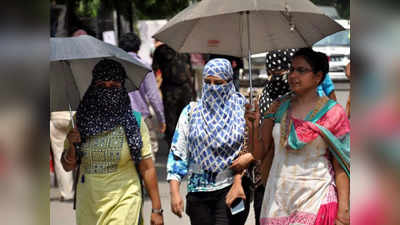 Bihar Weather Forecast : मॉनसून से पहले बिहार में पारा 45 के पार, आज इन जिलों में हो सकती है बारिश