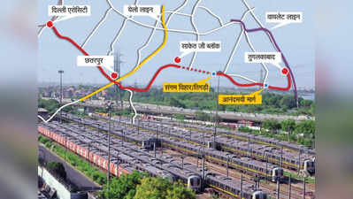 Delhi Metro Phase-4: दिल्ली मेट्रो की सिल्वर लाइन पर दो स्टेशनों के बीच की दूरी होगी 3.7 किमी, इतने बड़े गैप की ये है वजह