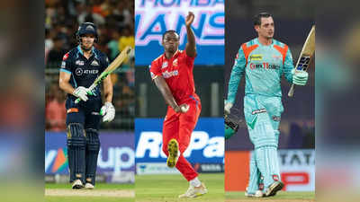 IPL में कैसा खेले साउथ अफ्रीकन खिलाड़ी, T-20 सीरीज में भारत के खिलाफ कितना मिलेगा फायदा