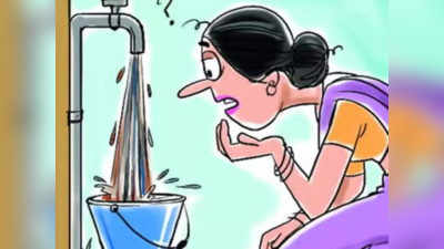 Mumbai Water Cut News : मुंबईकरांसाठी महत्त्वाची बातमी, ७-८ जूनला या भागांमध्ये पाणीपुरवठा बंद