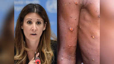 Monkeypox virus: 27 देशों में फैला मंकीपॉक्स, ताकि इंसानों से इंसानों में न फैले वायरस, WHO ने बताए रोकने के 5 उपाय