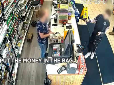 12 साल के बच्चे ने गन दिखाकर लूट ली दुकान, पुलिस ने पकड़ा तो बोली हैरान करने वाली बात