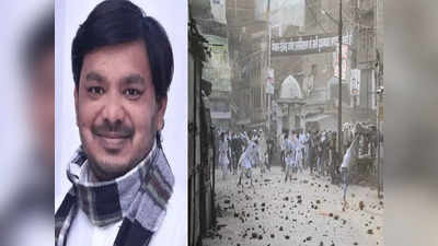 Kanpur Violence: कानपुर हिंसा के उपद्रवियों की शिनाख्त के लिए शहर भर में लगेंगे पोस्टर, संपत्ति होगी जब्त