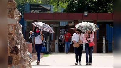 Gujarat Weather Forecast: કાળઝાળ ગરમીમાં રાહતના કોઈ અણસાર નહીં, હજુ પણ 3 દિવસ ત્રાહિમામ બોલાવશે