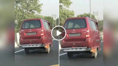 Jugaad video: दूर से देखा तो Wagon R कार जा रही थी, पास से देखकर माथा घूम गया