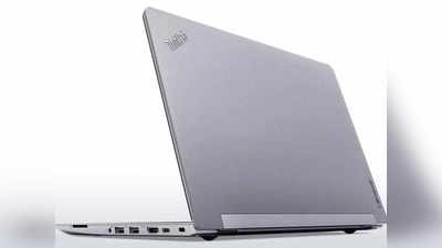 Refurbished Laptops: चक्क स्मार्टफोनच्या किंमतीत घरी न्या ८ जीबी रॅम आणि इंटेल चिपसेटसह येणारा दमदार लॅपटॉप, पाहा डिटेल्स