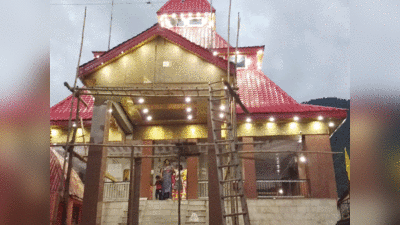 Jammu Temple : डोडा के मंदिर में तोड़फोड़...जानें वासुकी नाग मंदिर कब, कैसे बना और क्या है मान्यता