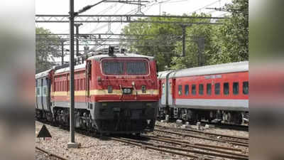 Indian Railways: सोने के बाद भी अब नहीं छूटेगा स्टेशन, शुरू हुई नई सुविधा, ऐसे उठाएं फायदा