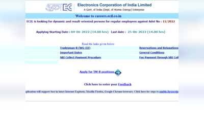 ECIL Jobs 2022: 10-வது படித்தவர்களுக்கு 25 ஆயிரம் சம்பளத்தில் சூப்பர் வேலை.... மிஸ் பண்ணிராதீங்க!