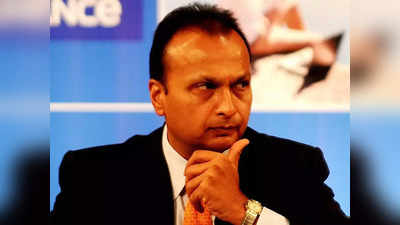 Anil Ambani News: अनिल अंबानी ने अपनी नेट वर्थ बताई थी जीरो, अब 800 करोड़ की अघोषित विदेशी संपत्ति के लिए मिला नोटिस!