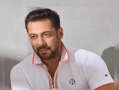 Salman Khan: দ্বিতীয় বিয়ে করে হেলেনকে বাড়ি নিয়ে এসেছিলেন সেলিম খান, তখন ঠিক এই কাজটাই করেছিলেন সলমন খান!