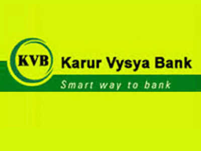 Karur Vysya Bank: வாடிக்கையாளர்களுக்கு வட்டி உயர்வு.. புதிய ரேட் இதுதான்!