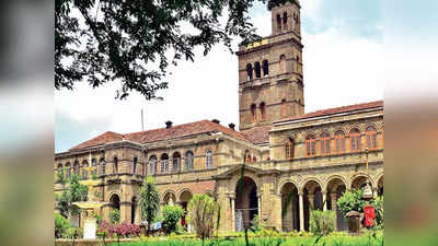 Pune University Exams: सावित्रीबाई फुले पुणे विद्यापीठाच्या परीक्षा ऑफलाइनच