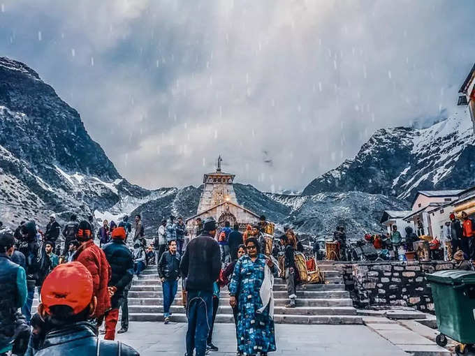 kedarnath