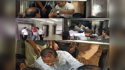 लिफ्ट का अटक जाना, OT में टॉर्च लाइट में इलाज, राजस्थान के इस अस्पताल के कांड आप को हिला देंगे